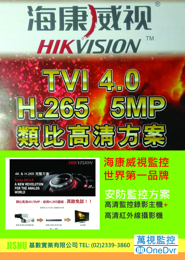 d762fc8e4496f494e82690f55950480d.jpg
